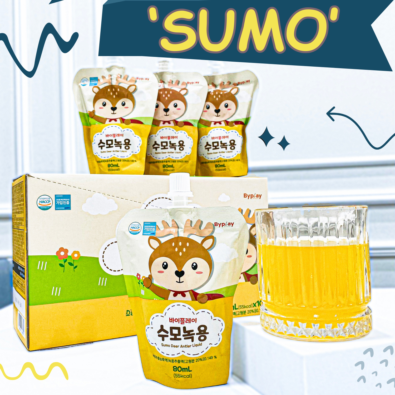 gac-sumo-tang-can